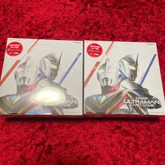 ウルトラマンカード 吹き荒れる紅と蒼 2ボックスセット 未開封