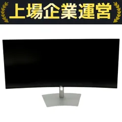 2025年最新】u4021qwの人気アイテム - メルカリ