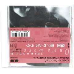 激レア！ 吉永小百合　マッチ箱 激レア！ 吉永小百合 マッチ箱 吉永小百合 娘たちはいま SV-647