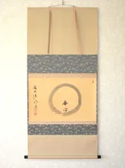 明治期　九谷焼　加藤造　薄手　金彩色絵　花鳥画　細密手描　銘々皿　ペア 2客 明治期 九谷焼 加藤造 薄手 金彩色絵 花鳥画 細密手描 銘々皿