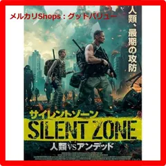 新品未開封 セル版 DVD ファイナルガール アビゲイルブレスリン 楽天市場】アビゲイル ブレスリンの通販
