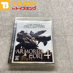 PlayStation3/プレイステーション3/プレステ3/PS3 FROM SOFTWARE/フロムソフトウェア ARMORED CORE 4/アーマードコア ベスト コレクション ソフト/■