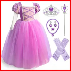 【人気商品】【在庫処分】【特価商品】【在庫セール】【特別セール】[Axaxa] プリンセスドレス 子供 ラプンツェル 衣装 コスプレ（髪長姫ドレス＋ティアラなど） 7点セット 100-140cm キッズコスチューム ワンピース イベント 舞台服 クリスマス ハ