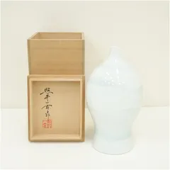 2025年最新】照井一玄の人気アイテム - メルカリ