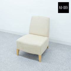 【展示品】AD CORE エーディコア NC-001L-HS ネオ クラシコ ラウンジ アームレス チェア ウッドレッグ ファブリック ベージュ 定価19万