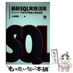 2026年最新】アクセスコンシャスネス 本の人気アイテム - メルカリ