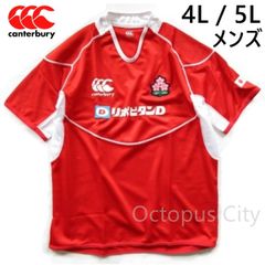 メンズ M / L / XL / 3L あります】定価27,500円 canterbury