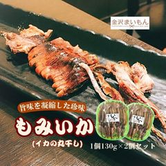 佐渡産 干しいか（真イカ）300g 無添加するめ 無塩 あたりめ - メルカリ