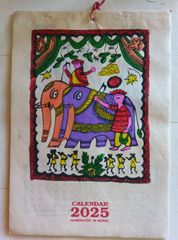 カレンダー 2025 壁掛け 手漉き紙 ミティラー 絵画 イラスト 象 ハンドペイント ハンドメイド ネパール アジアン エスニック