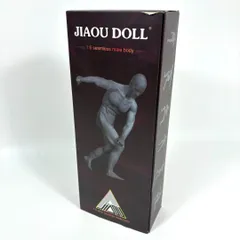 2025年最新】シームレス素体の人気アイテム - メルカリ