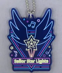 【中古】キーホルダー セーラーチェンジスター アクリルチャームアソート 「一番くじ 劇場版『美少女戦士セーラームーンCosmos』～Holy Lights Collection～」 E賞