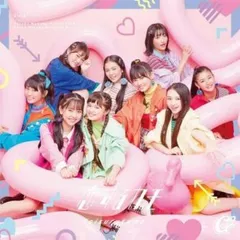 恋するカモ 通常盤 【CD、音楽 中古 CD】レンタル落ち