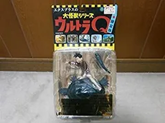 ハローキティ 根付けストラップ　名古屋　伊勢志摩　戦慄迷宮　大阪　三重　浦島太郎 ハローキティ 根付けストラップ 名古屋 伊勢志摩 戦慄迷宮 大阪
