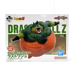 BANDAI SPIRITS バンダイスピリッツ/【未開封】ラストワン賞 セル(爆発時) フィギュア/Sランク/01【中古】 楽天市場】ドラゴンボール 一番くじ セルの通販