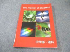 大学　商学部　参考教科書セット 参考書 教科書 | Amazon | アマゾン