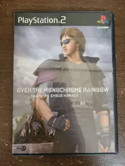 【PS2】OVER THE MONOCHROME RAINBOW featuring SHOGO HAMADA 浜田省吾