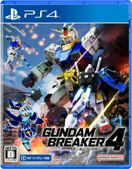 【パッケージ版】【新品】 ガンダムブレイカー4 PlayStation 4 佐賀