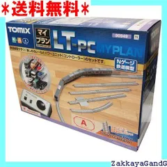 2025年最新】TOMIX コントローラーの人気アイテム - メルカリ