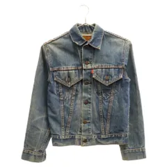 Levi's (リーバイス) 60S-70S VINTAGE 70505 4TH デニムトラッカージャケット ボタン裏524 BIGE最終期 ケアタグ付き インディゴ