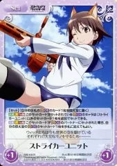 2025年最新】カオスtcg ストライクウィッチーズの人気アイテム