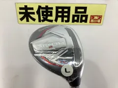 2025年最新】テーラーメイド ユーティリティ レディースの人気