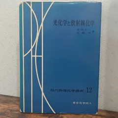 2025年最新】志田光の人気アイテム - メルカリ