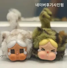 ドラクエ　レア　ベビーパンサー　マスコットキーホルダー　ぬいぐるみ　3点セット ドラゴンクエスト AM ちいさなぬいぐるみ ～ベビーパンサー登場