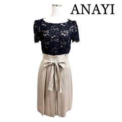 ANAYI（アナイ） レディース フォーマル ワンピース 　ベージュ　黒　レース×マットサテン ドッキングワンピース 　XS　34号