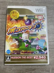 ボンバーマン ハドソン・ザ・ベスト - Wii