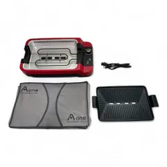 2025年最新】エーワングリルの人気アイテム - メルカリ