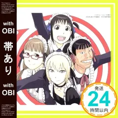 2025年最新】メトロファルスの人気アイテム - メルカリ