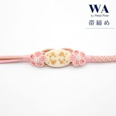 新品・未使用 帯締め【ピンク×花】帯飾り アクセサリー 成人式 振袖 帯〆 和装小物 着物 きもの 和装 W-91