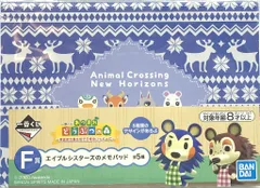 BANDAI SPIRITS 一番くじ あつまれ どうぶつの森 気ままな島生活で日常もハッピーに F賞 鹿 エイブルシスターズのメモパッドのサムネイル