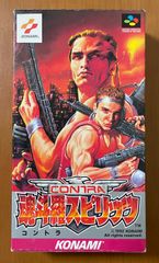 《美品》KONAMI 魂斗羅スピリッツ  箱説ハガキ付き スーパーファミコン