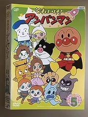 2023年最新】それいけ！アンパンマン レンタル ｄｖｄの人気アイテム