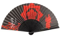 【中古】うちわ・扇子 [単品] 坂本龍馬/斎藤一 両面扇子 「PS5/PS4ソフト 龍が如く 維新! 極 DXパック セガストア限定」 同梱品