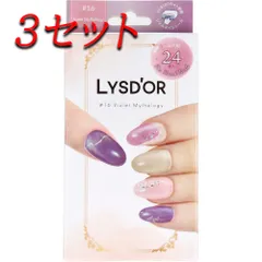 【3セット】 LYSD'OR リスドール セミキュアジェルネイル ハンドネイル用 ヴァイオレット ミソロジー 24枚入 【pto】