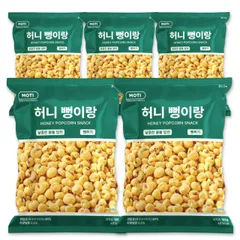 MOTI ハニーポンイラン 105g 5袋セット / トウモロコシ ポン菓子 韓国 お菓子 ポンイヨ