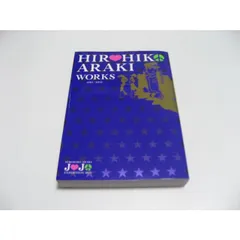 2025年最新】ジョジョの奇妙な冒険 ジョジョ展 限定 HIROHIKO