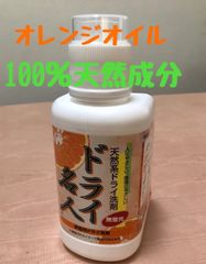 新品未開封】吸盤ゴーヤマン - メルカリ 新品未開封】吸盤ゴーヤマン - メルカリ