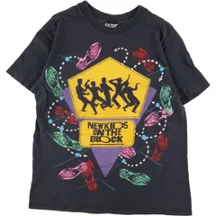 2023年最新】new kids on the block tシャツの人気アイテム - メルカリ