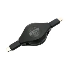 【新品・5営業日で発送】ナカバヤシ USB Type-C ケーブル コードリールタイプ 1.2m SMC-12PD