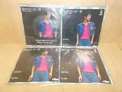 epr5974　【ALIDA　レコード】【未確認】　矢沢永吉/抱かれたいもう一度　EP4枚セット