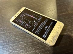 BASIO2 SHV36 ゴールド｜au｜ネットワーク制限○｜動作良好 中古品 本体のみ