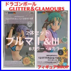 【2体セット】ドラゴンボール　ブルマⅠ（Bカラー）&Ⅲ （Aカラー）フィギュア