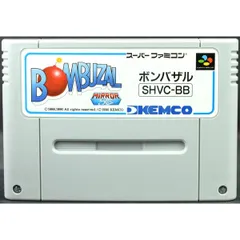 【中古】 SFC ボンバザル ソフトのみ スーパーファミコン スーファミのサムネイル