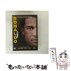 2026年最新】dvd クリスティアーノロナウドの人気アイテム - メルカリ