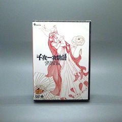 未開封新品】ちあきなおみ 全曲集 (CD) ちあきなおみ - メルカリ