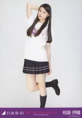 2025年最新】相楽伊織の人気アイテム - メルカリ