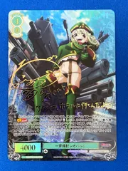 2025年最新】魔法少女にあこがれて sspの人気アイテム - メルカリ